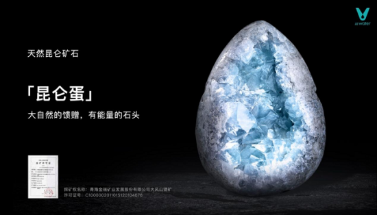 云图片
