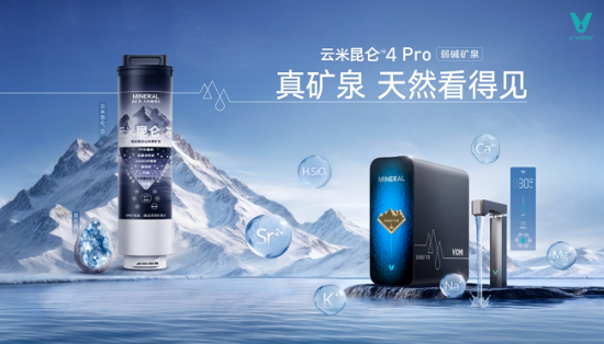 云图片
