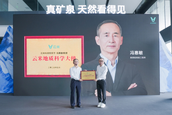 云图片