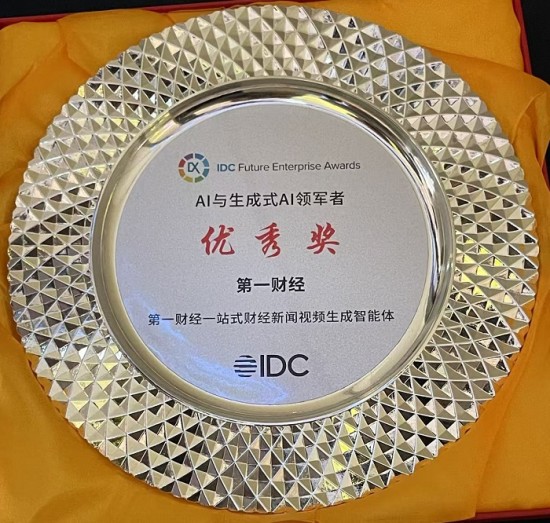云图片
